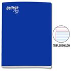 Cuaderno Triple Rengl&oacute;n Con Sombra Deluxe College A4 Azul 100 Hojas