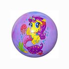 Pelota Recreativa Viniball Pvc Unicornio Cute N&deg; 5.5 Surtido
